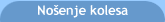 No�enje kolesa