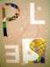 a_img_7900_small.jpg