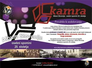 150-let_solstva_1