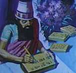 glina1.jpg (4712 bytes)