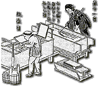 kit_pap.gif (12165 bytes)