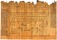 papirus.jpg (12583 bytes)