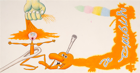 ILUSTRACIJE ZA KNJIGO MILANA DEKLEVE