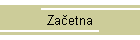 Začetna