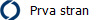Prva stran