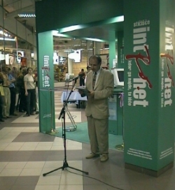 skulj-m.JPG (58505 bytes)