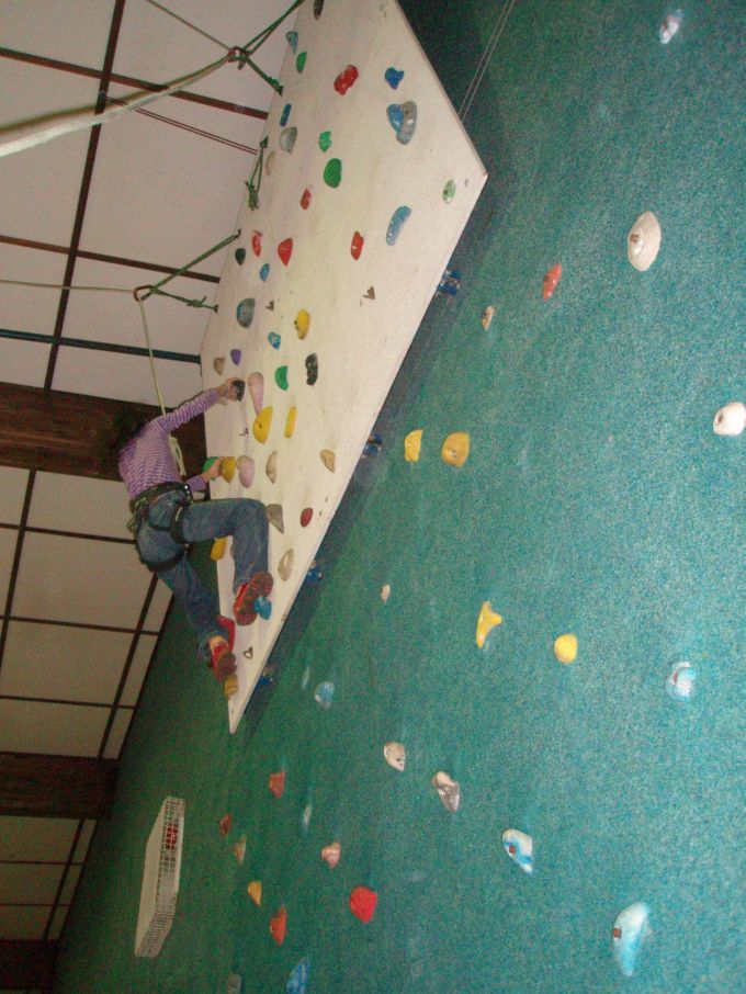 Image 7 of 16  -  116 kB