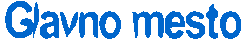 glavno metso