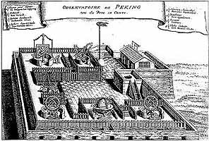 Astronomski observatorij v Pekingu, ko je v njem 
deloval in ga vodil A. Hallerstein