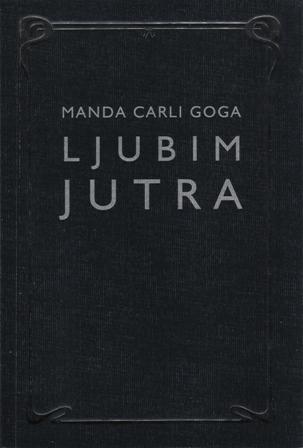 Ljubim jutra - slika naslovnice