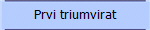 Prvi triumvirat