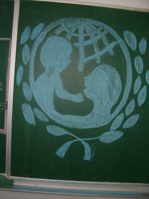 Mednarodni znak Unicefa