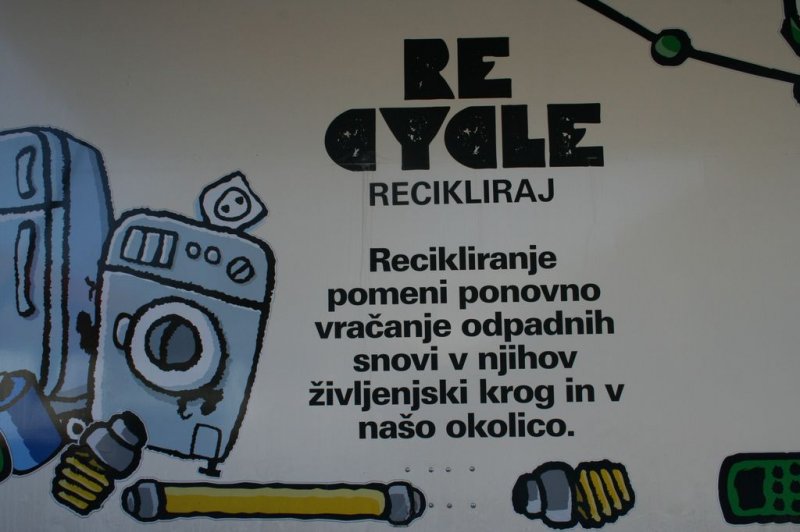 Ogled e-transformerja