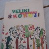 Projekt \"Veliki nemarni škornji\"