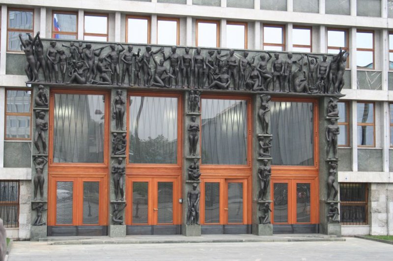 Šolski muzej in Hiša eksperimentov