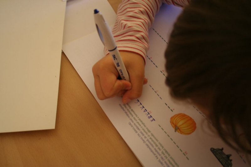 \"Indašnja prehrana\" v Muzeju