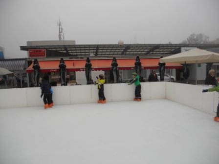 Zimski športni dan 1.a razreda