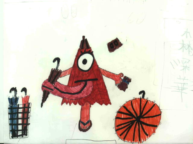 deznik.JPG (34704 bytes)