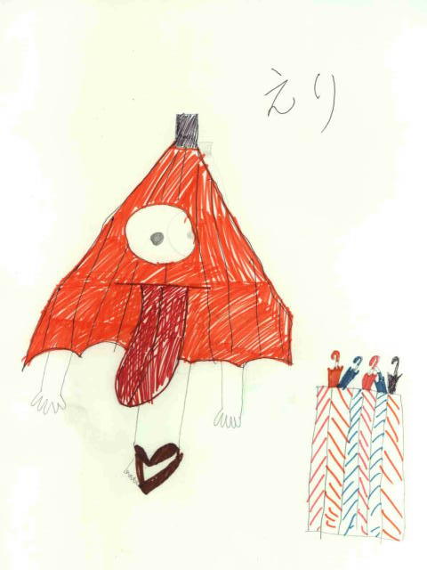 deznik1.JPG (34738 bytes)