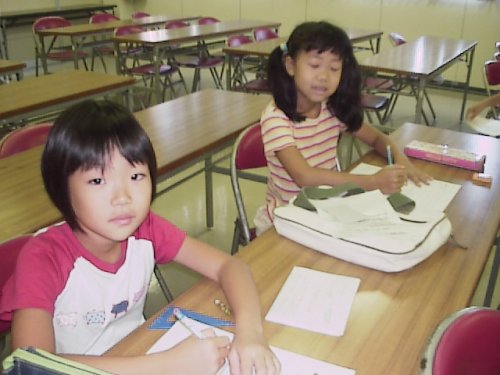 deklice.jpg (38458 bytes)