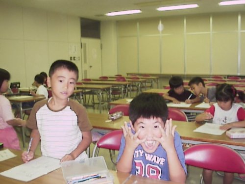 fantje.jpg (35091 bytes)