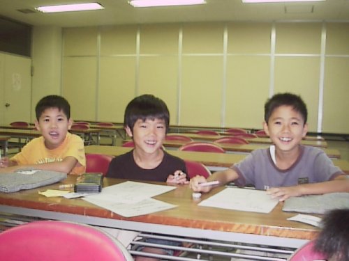 fantje2.jpg (32816 bytes)