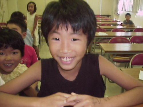 nasmeh.jpg (29035 bytes)