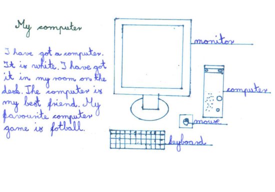 computer.JPG (28502 bytes)