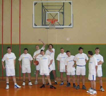 kosarka1.JPG (21469 bytes)