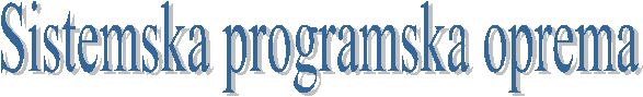Sistemska programska oprema