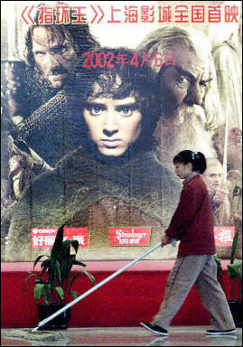 m - a - g  -  i  - c 