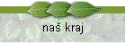 na� kraj