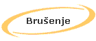 Bruenje