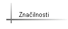 Znailnosti