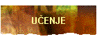 UENJE